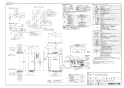 ノーリツ GT-CV2472AW-H BL 13A 取扱説明書 施工説明書 納入仕様図 高効率ガスふろ給湯器(三方弁方式)  スタンダード フルオート PS上方排気延長設置形 24号 納入仕様図1